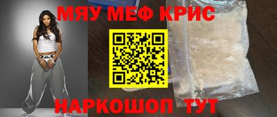 герыч Можга