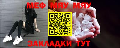герыч Можга