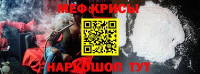 дистиллят марихуана Можайск