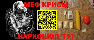 герыч Можга