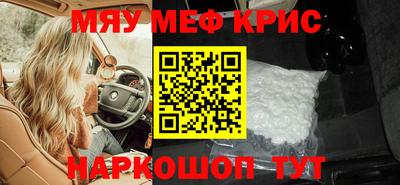 кокаин колумбия Моздок