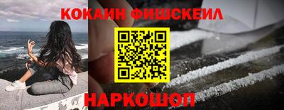 герыч Можга