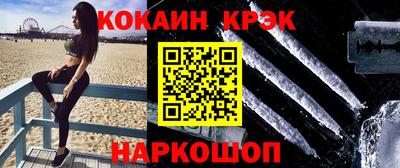 дистиллят марихуана Можайск