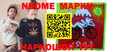 кокаин колумбия Моздок