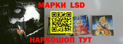 дистиллят марихуана Можайск