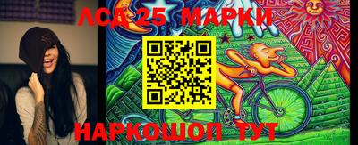 кокаин колумбия Моздок