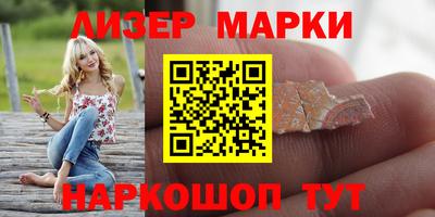 герыч Можга