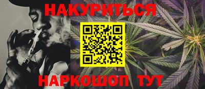 герыч Можга