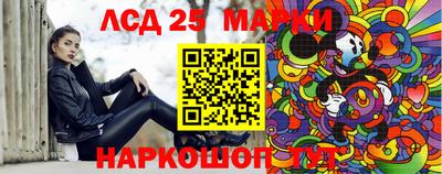 кокаин колумбия Моздок