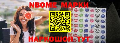 кокаин колумбия Моздок