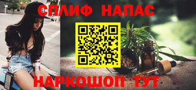 герыч Можга