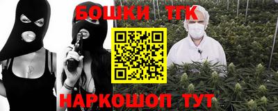 герыч Можга