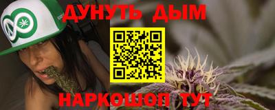 кокаин колумбия Моздок