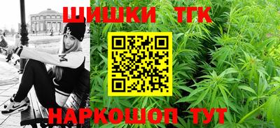 кокаин колумбия Моздок