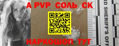 кокаин колумбия Моздок