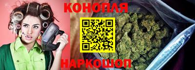 кокаин колумбия Моздок