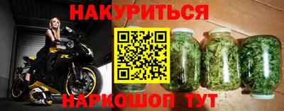герыч Можга