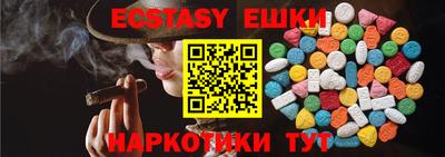 кокаин колумбия Моздок