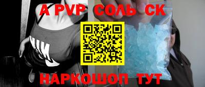 кокаин колумбия Моздок