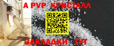 герыч Можга