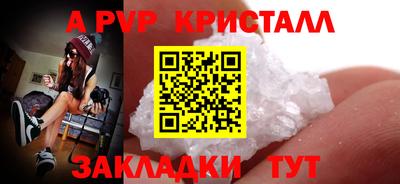 герыч Можга