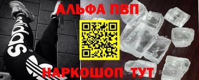 кокаин колумбия Моздок