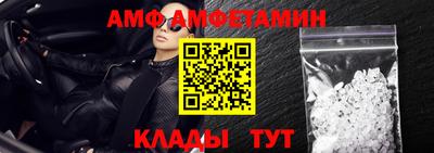 герыч Можга