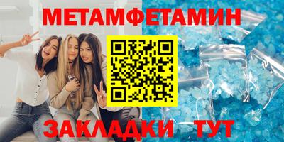 герыч Можга