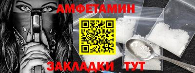 дистиллят марихуана Можайск