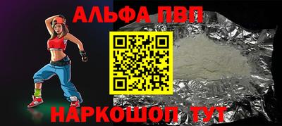 герыч Можга