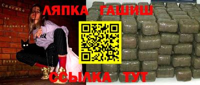 кокаин колумбия Моздок