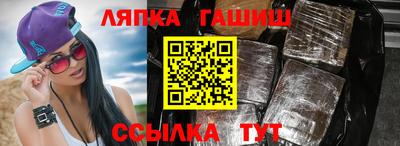 дистиллят марихуана Можайск