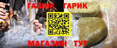 герыч Можга