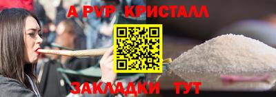кокаин колумбия Моздок