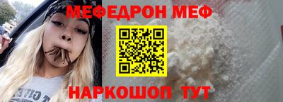 дистиллят марихуана Можайск