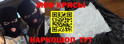 кокаин колумбия Моздок