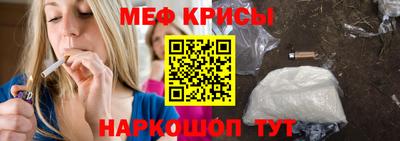 герыч Можга