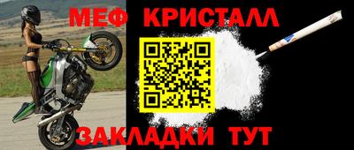 дистиллят марихуана Можайск