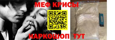 герыч Можга