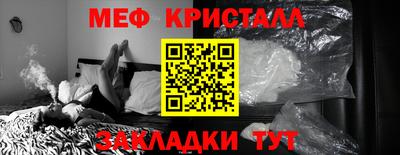 кокаин колумбия Моздок